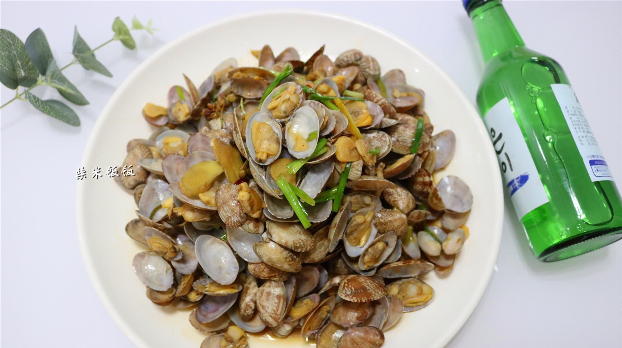 放盐|花蛤吐沙, 只放盐太慢了! 多两步, 吐得又快又干净