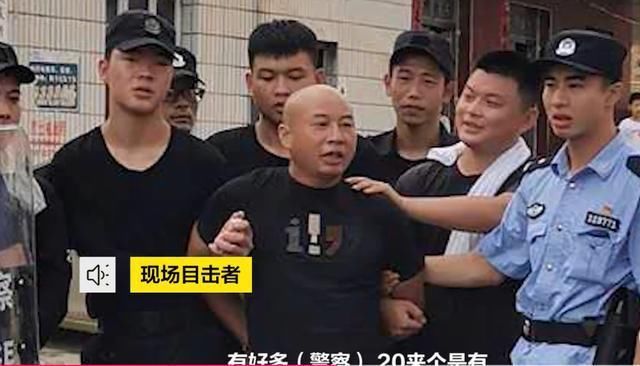 人行凶|曾春亮落网，主要是谁的功劳？古怪行为让人猜不透