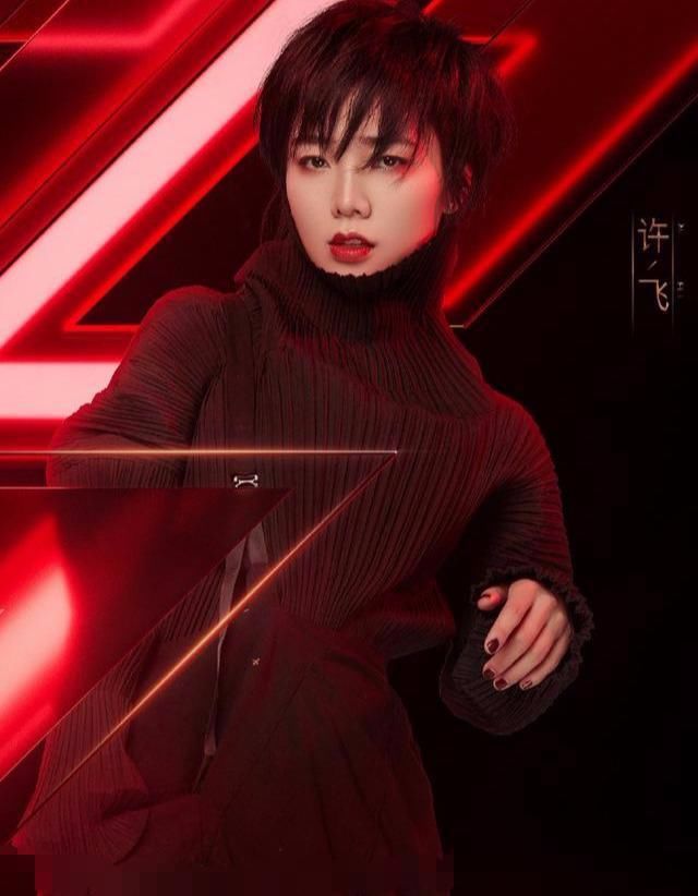  复活的排名|许飞卡位？一分钟近千票被骂刷票结果复活失败，这是白被骂了？