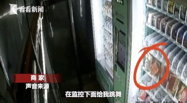 监控|小偷屡次得手在监控下尬舞 店主生气：让你炫耀