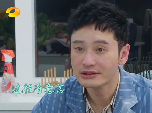 赵丽颖|欺软怕硬?同样是服务员,黄晓明对赵丽颖和杨紫完全是两种态度