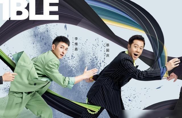  热播|继《浪姐》热播，湖南卫视再出新综艺，官宣队长为胡军杨洋