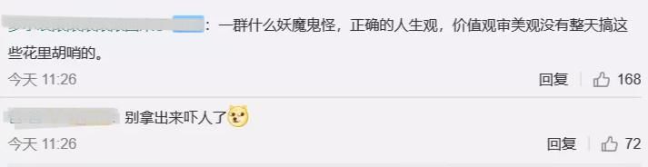  杨某|突发！南宁一公交车撞上护栏，多人受伤！| 一起来关注