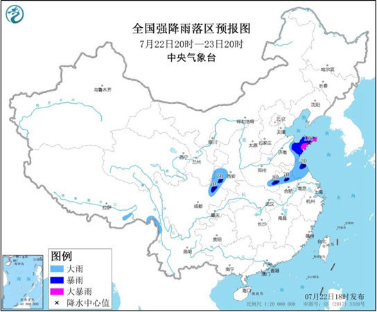 高温|黄淮东部南部等地有强降雨 江南华南等地高温持续