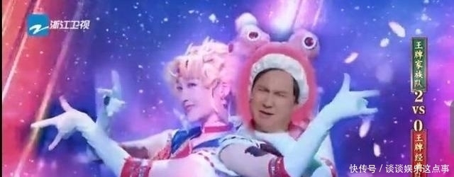  大秀|沈腾关晓彤大秀“淋浴间”，这波硬性操作、输出经验的游戏？