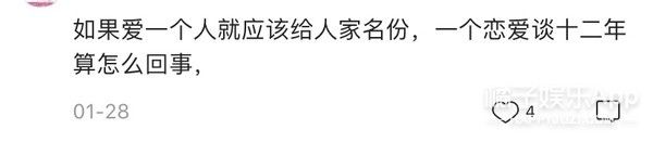  上热搜|怎么他路人缘就这么好？！