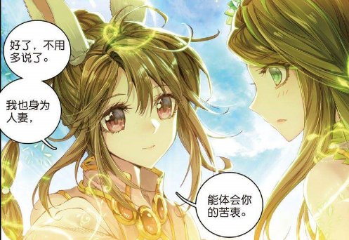 为神祇|斗罗大陆：神王小舞为何“久治不愈”？原来“伏笔”早已经出现了