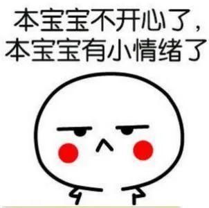  一男一女|一男一女被扔在高速上，因为话多？