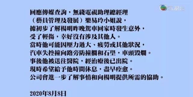 软饭|高调认爱!她要嫁给软饭男?