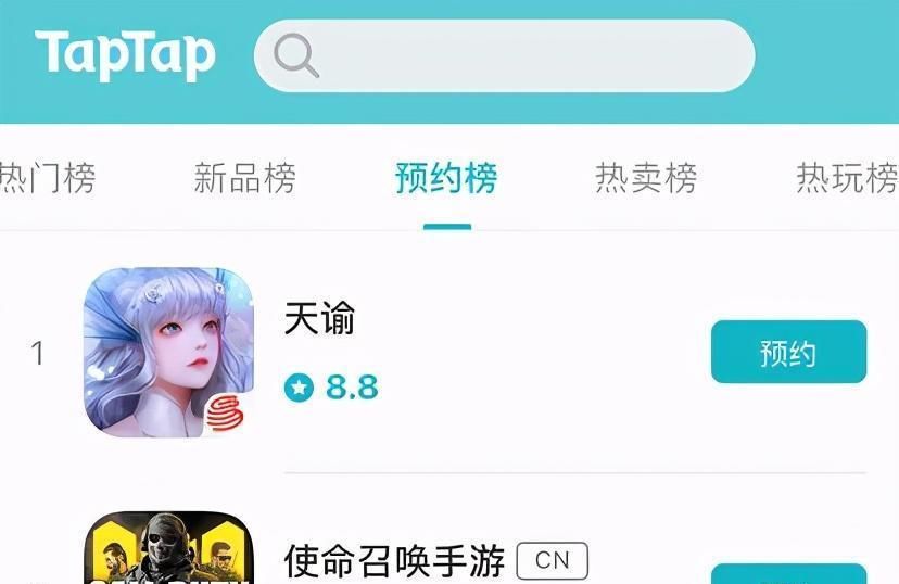 劝解|游戏史上最惨NPC，一周被壁咚1567次！连官方都忍不住出面劝解！