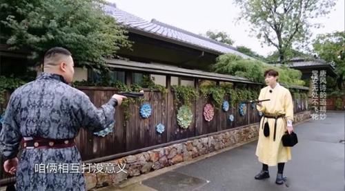  岳云鹏|导演、“影帝”、后期……谁才是“鸡条”的救命稻草？