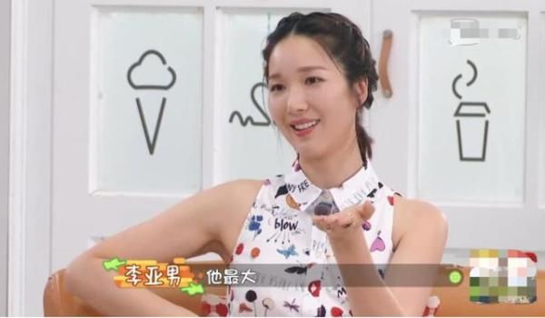  傅首尔|李诞在节目里挤眉弄眼，对女嘉宾满脸不屑，高高在上的姿态很油腻
