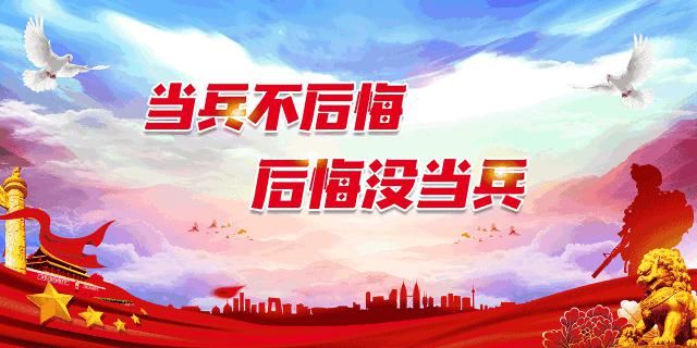 行驶|四城同创 | 提醒！这样做逮到要“遭”起