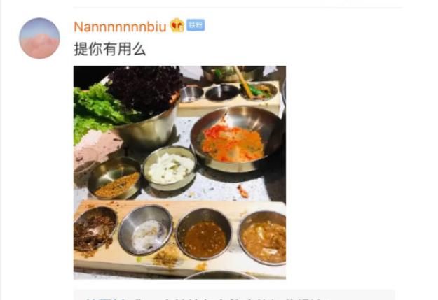  搞笑|回复网友评论这么有梗，他们要不要考虑兼职做个搞笑博主？