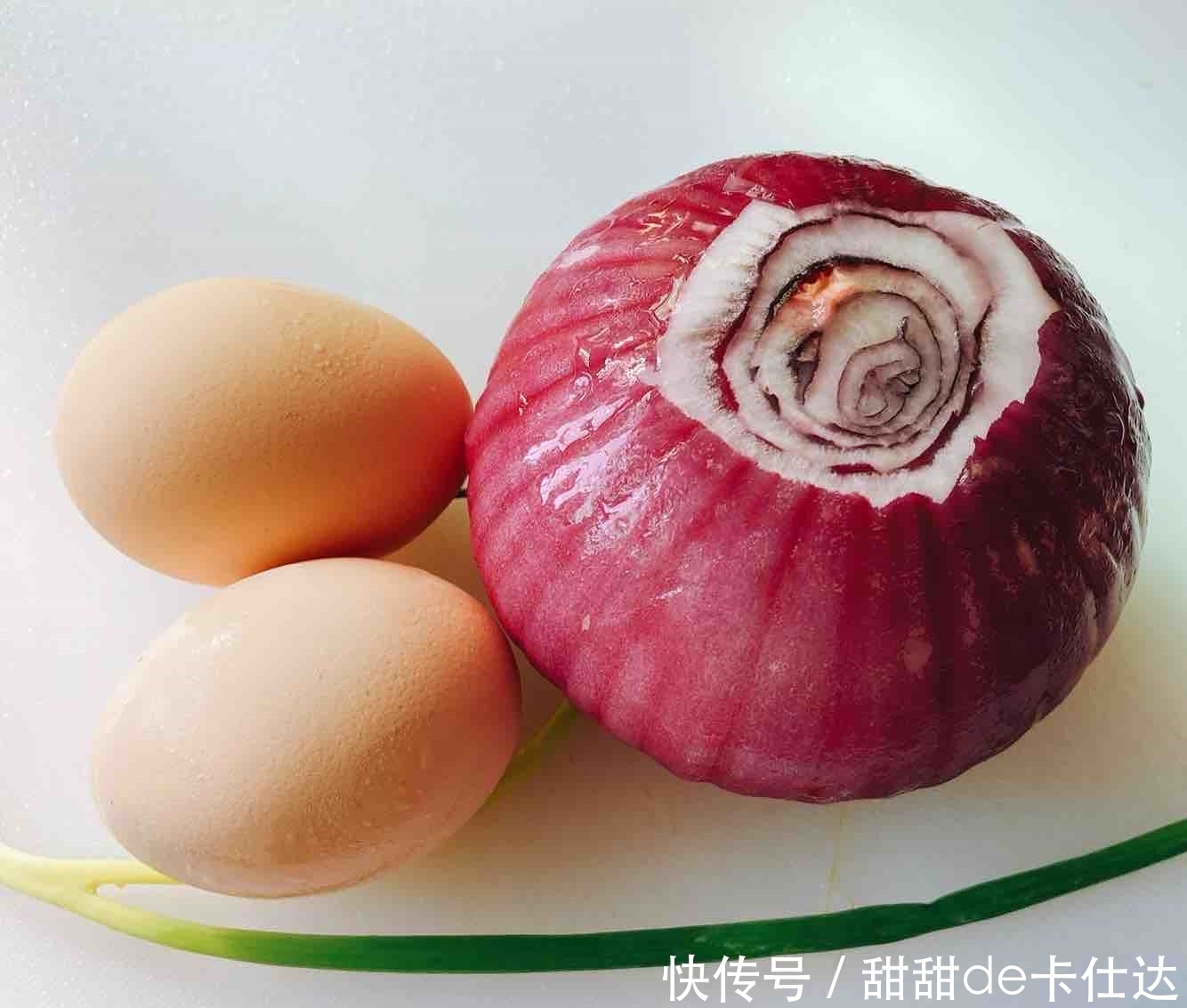  不吃|提个建议：洋葱尽量少吃，最好不吃，知道为什么吗？越早清楚越好