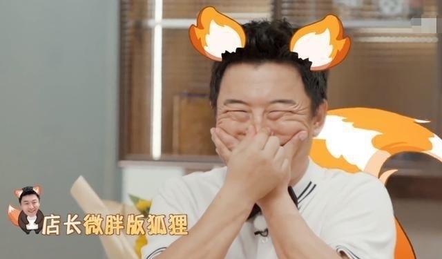 表演|杨迪黄渤才艺表演大比拼，看到渤哥的独创变脸后，直接笑出猪叫声