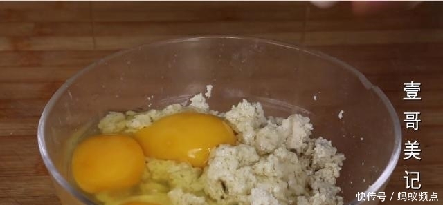 天天|豆腐不要红烧了,教你新做法,营养又解馋,我家天天吃不腻