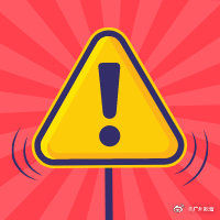 防骗|中秋国庆假期到,防骗意识不能少