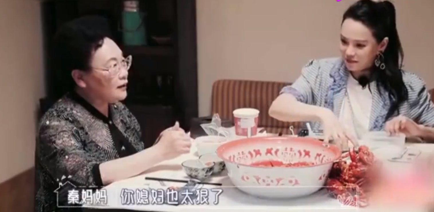  面孔|《婆婆和妈妈》林志颖妈妈原来有“两幅面孔”，观众们都错怪了！