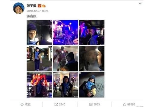  高考|张子枫学霸营销翻车，未参加会考，高考提前坐车离场仅考三百多分