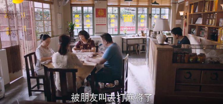 日常|不撕逼无狗血，这一家五口的琐碎日常却很有味道