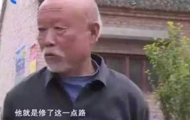  村里|这就是朱之文给村里修的路，怪不得村民们“讨厌”他！