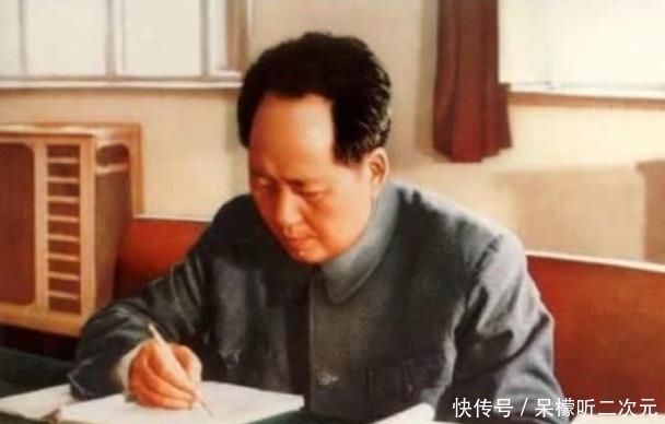 原则|毛主席给自己定的吃饭原则！