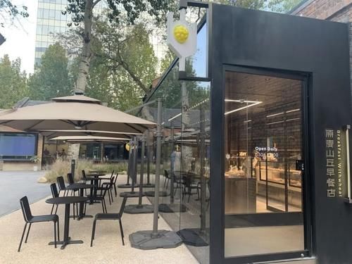  网红|首度回应五道口闭店风波，昔日网红原麦山丘转型商超