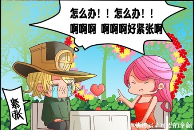 王者|王者萌萌假日:马可波罗参加相亲大会,面对优秀的芈月,银魂是什么鬼!