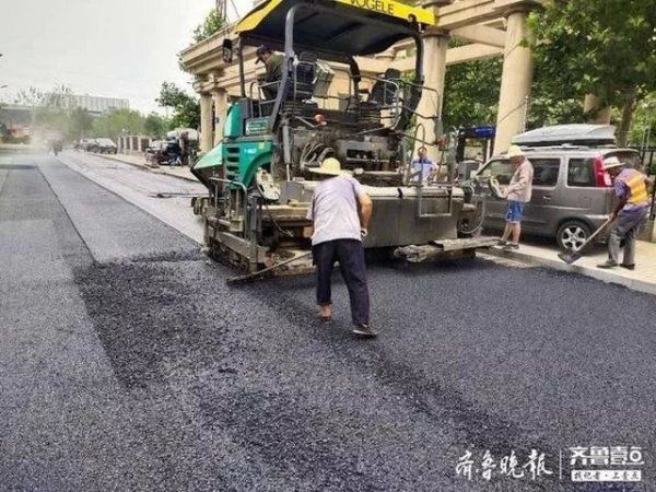 水管道|方便了！济南鑫苑名家片区市政道路路面铺筑工程现已完成