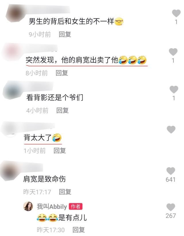 艾比|比整容失败还可怕!艾比最新视频背影曝光,这膀子也太粗了