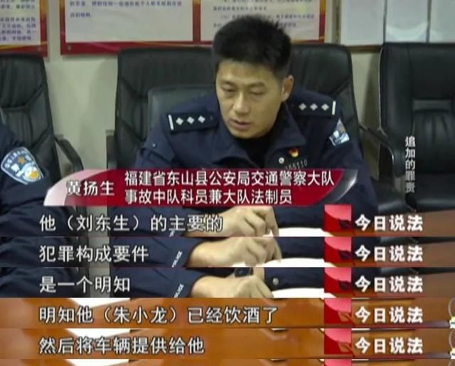  开车|没开车但被判危险驾驶罪，只因他做了这件事......