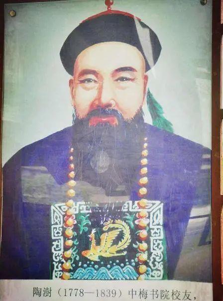 老乡|同是湘军大佬，又是湖南老表，左宗棠和曾国藩为什么会水火不容？