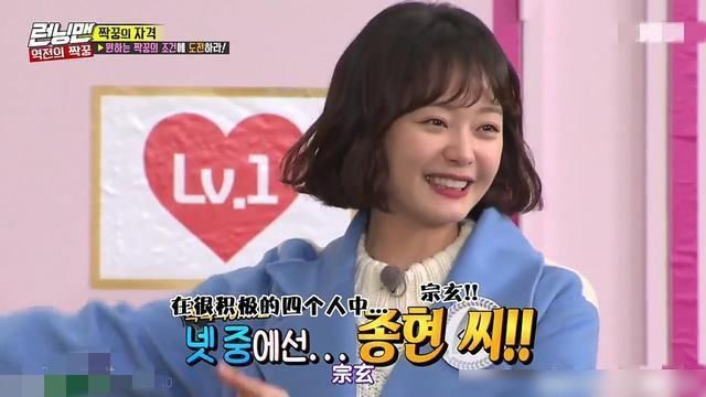  没想到|没想到《RunningMan》最有野心的人是她……