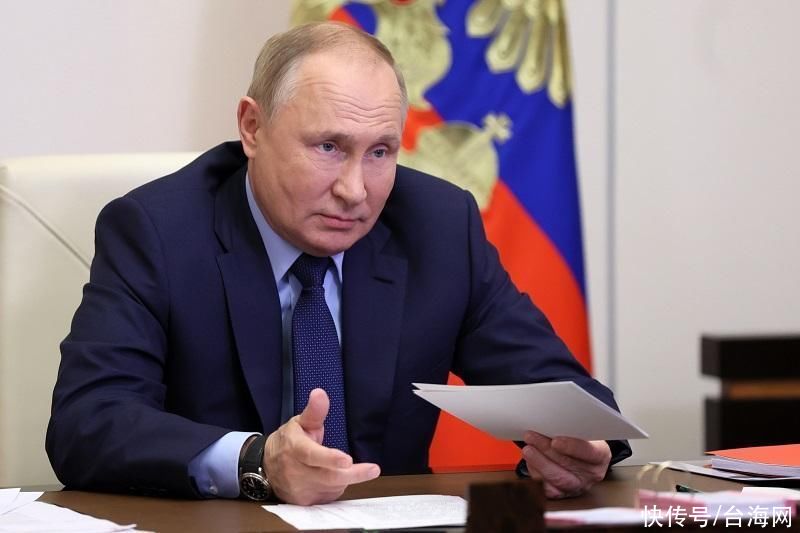 俄媒：普京或在俄联邦安全会议讨论克宫遭无人机袭击事件