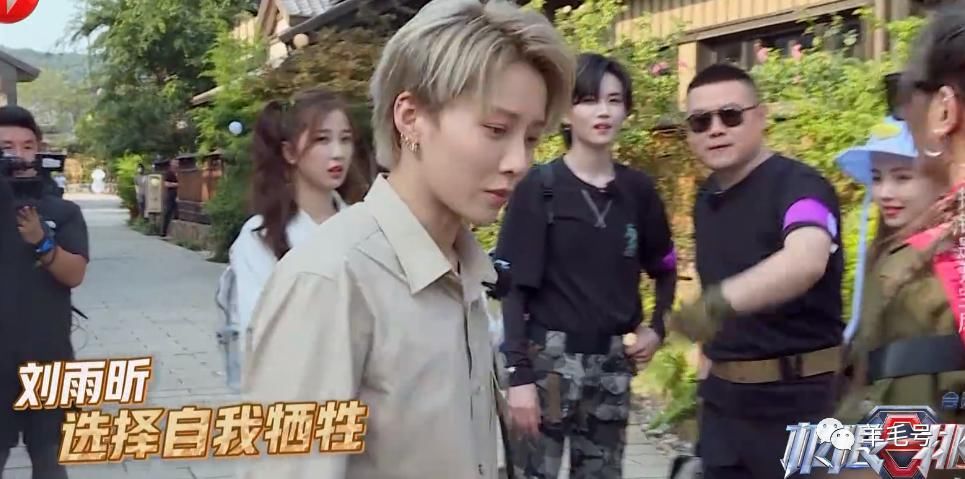  The9|极限挑战第6季收官：The9综艺首秀，刘雨昕陆柯燃死跟小岳岳圈粉