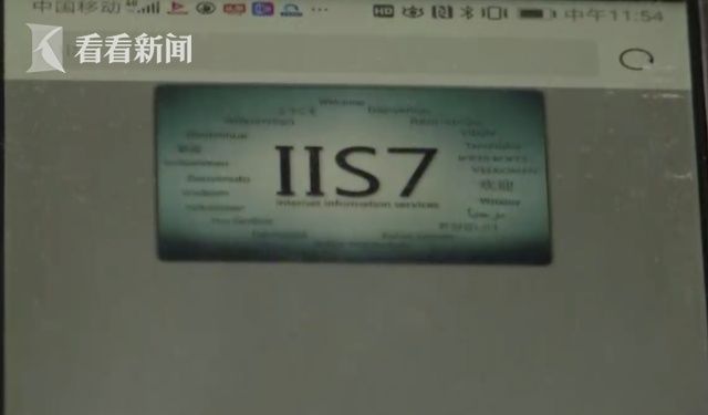 被盗|男子10分钟被盗刷9000元 一个电话挽回损失