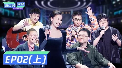 榜单|Feng向标8月榜单：《以家人之名》谭松韵最受认可，《脱口秀大会》 新人出彩