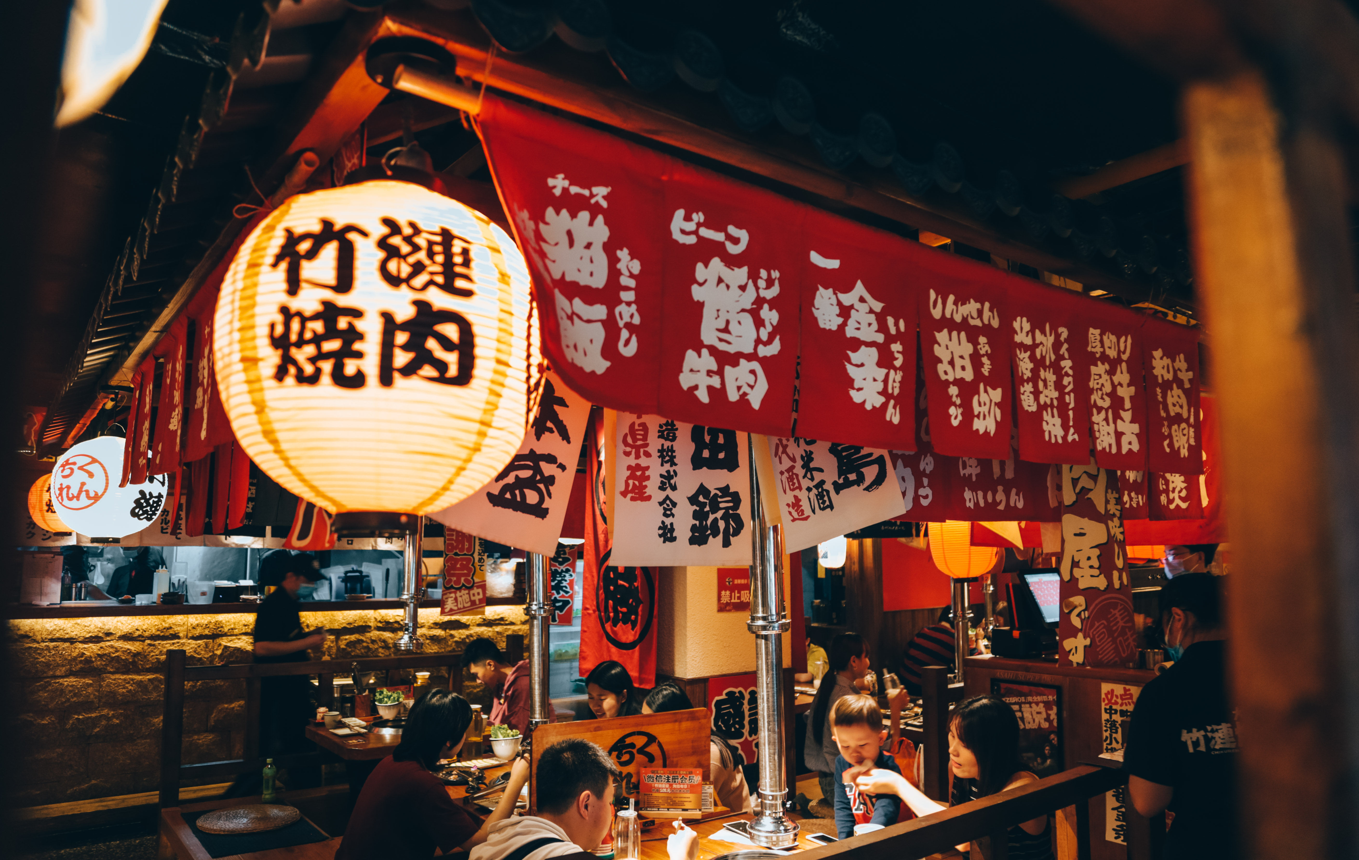 记录一下|成都,撑肚!成都的旅途中,少不了美食的“浓墨重彩”