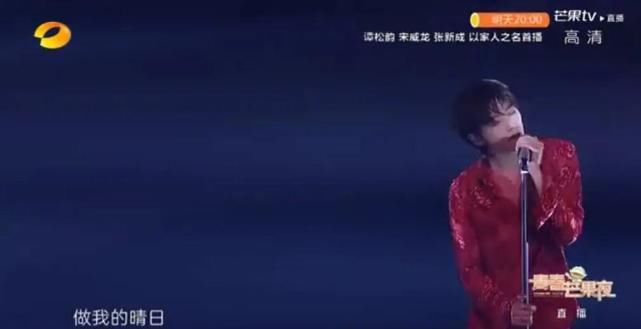  国产|被疯狂打码的国产综艺，正恶心着中国观众