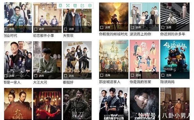 输给|baby两部作品入围金鹰奖,杨紫一部都没有,输给热巴后又要陪跑了