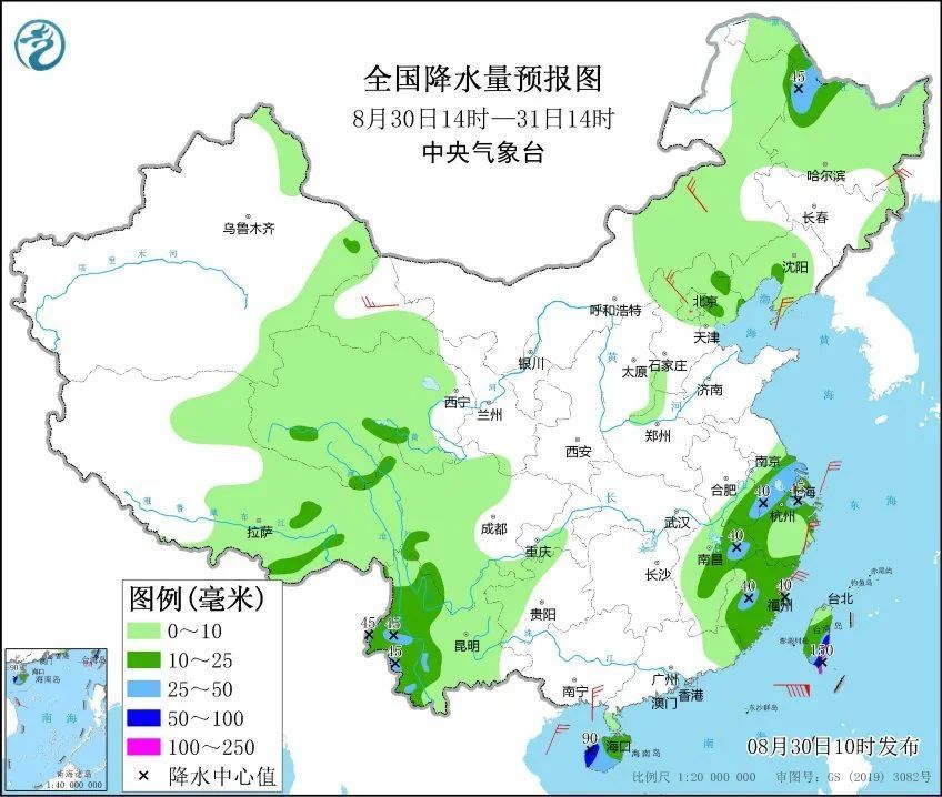 台风橙色预警！“苏拉”“海葵”将接连影响我国