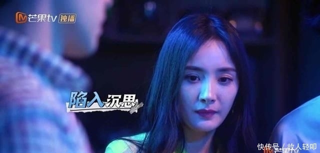 保护|《密逃2》开播即高能!杨幂拒绝邓伦保护:你胆太小没有用,我要黄明昊