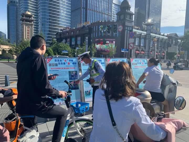 南通人|电动自行车“百日整治”专项行动已开启，南通人这些行为得注意了