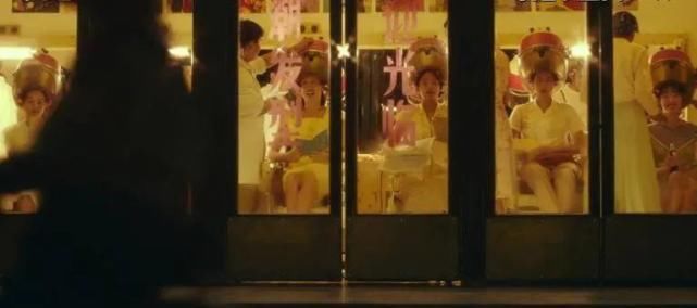 高度|高度还原80年代，中国顶流终于来了