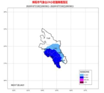  可达100毫米|四川省气象台继续发布暴雨蓝色预警，这11个市州受影响