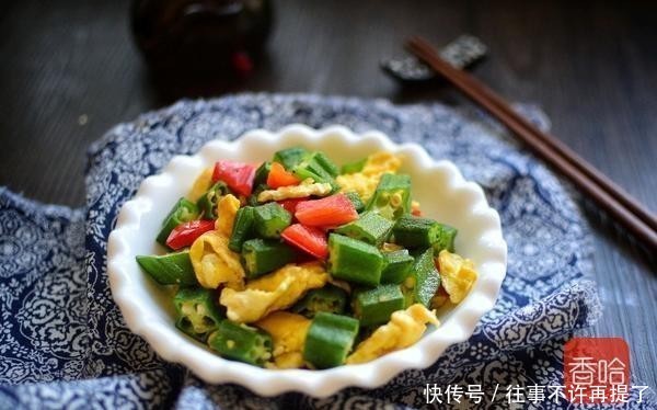 秋葵|秋天吃秋葵正当时,这样做鲜嫩入味,给大鱼大肉都不换
