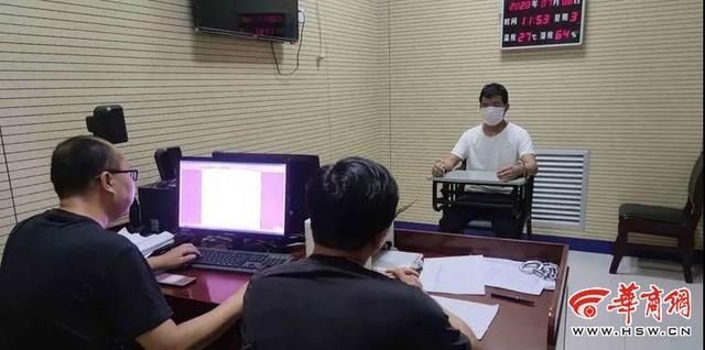  陌生|女子行走时被陌生男子搂抱并抢走手机 长安民警迅速将其抓获