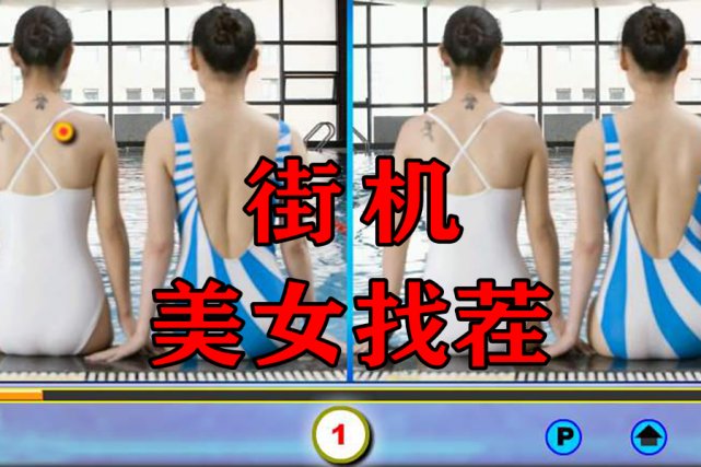 穿越|游戏角色布料越少人气越高？为何王者荣耀的女性英雄却越穿越多？