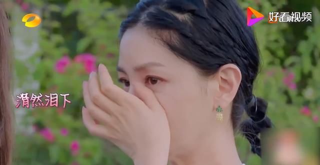  可别|沙溢含泪表白胡可：等我老了，傻了，你可别不要我了